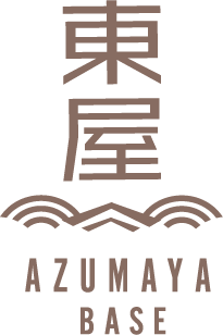 東屋 AZUMAYA BASE